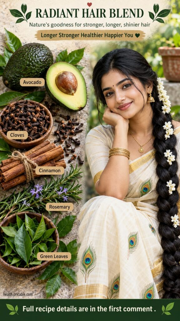 An old rustic wooden bowl filled with fresh rosemary sprigs whole cloves a cinnamon stick and a grated avocado seed with